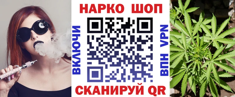 Купить закладку Кизел МЕТАДОН СОЛЬ ГАШ Кокаин