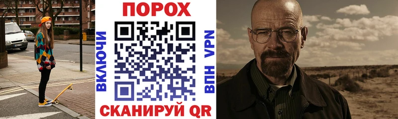 Амфетамин 98%  Кизел 