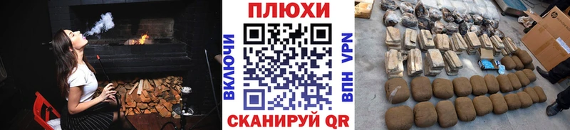 mega ССЫЛКА  Кизел  ГАШ ice o lator 