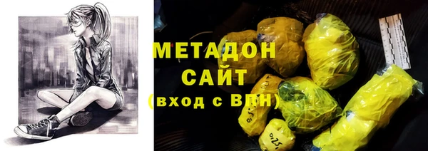 каннабис Всеволожск