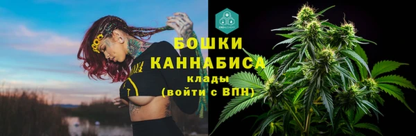 синтетический гашиш Алексеевка