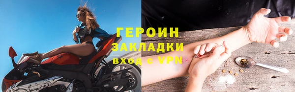 a pvp Воткинск