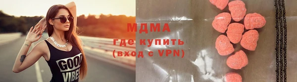 кокс Сафоново