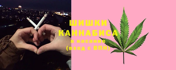 кокаин Алзамай
