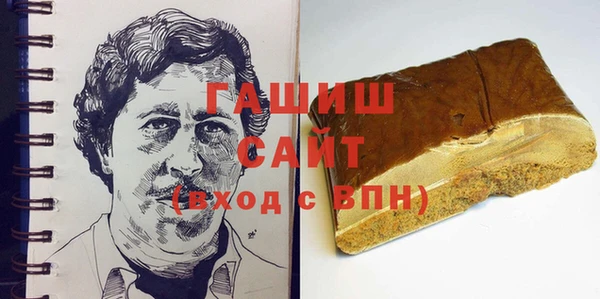 каннабис Всеволожск
