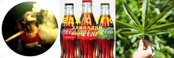 синтетический гашиш Алексеевка