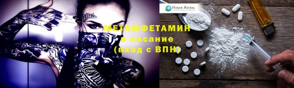 синтетический гашиш Алексеевка