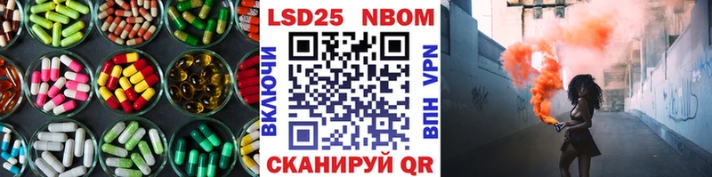 LSD-25 экстази ecstasy  это Telegram  Кизел 