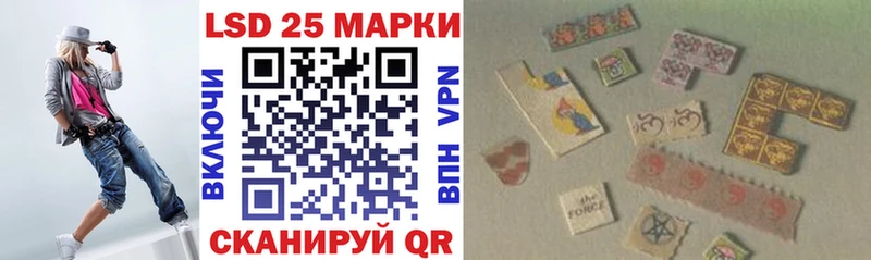 Наркотические марки 1,5мг  Кизел 