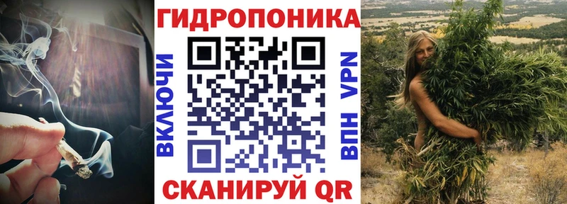 Марихуана AK-47  Кизел 